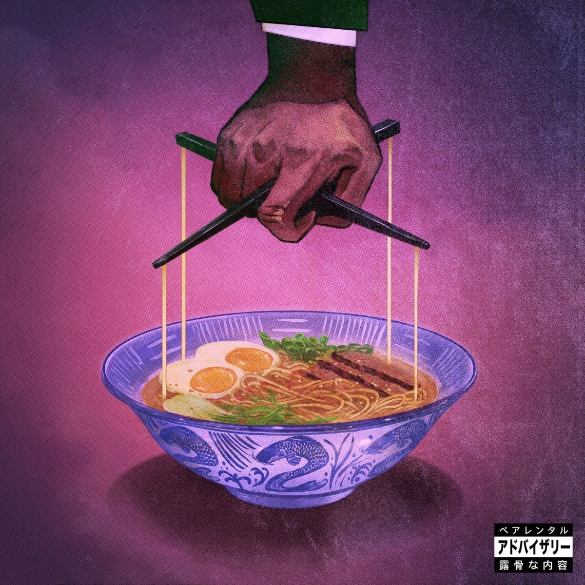 Freddie Gibbs & The Alchemist - Alfredo 2 [180G 2LP] - Vinyl