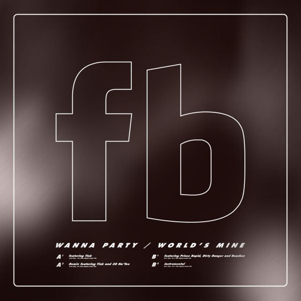 Future Brown - Wanna Party / World's Mine - 12" - Vinyl
