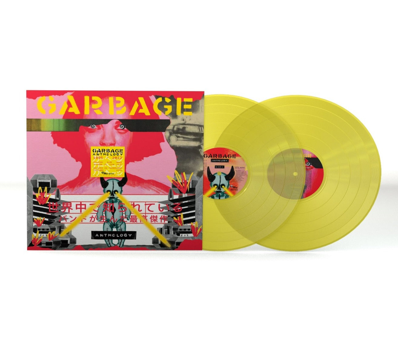 Garbage - Anthology - Vinyl
