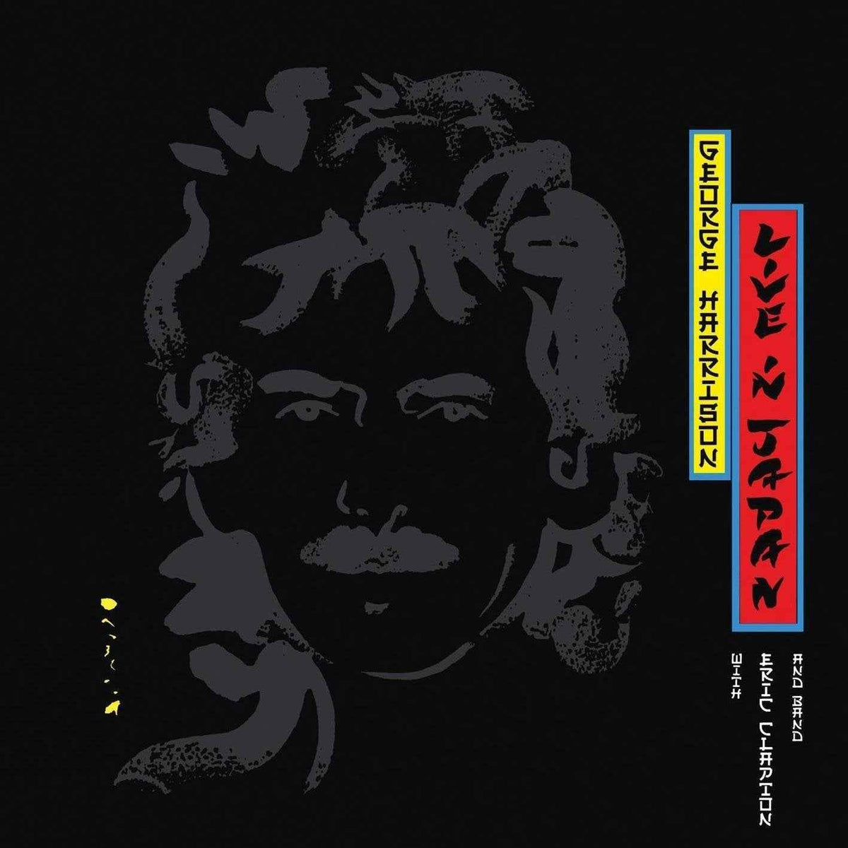George Harrison - Live In Japan [2LP] - Vinyl