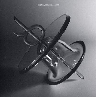 GEORGE ISSAKIDIS - Karezza - CD