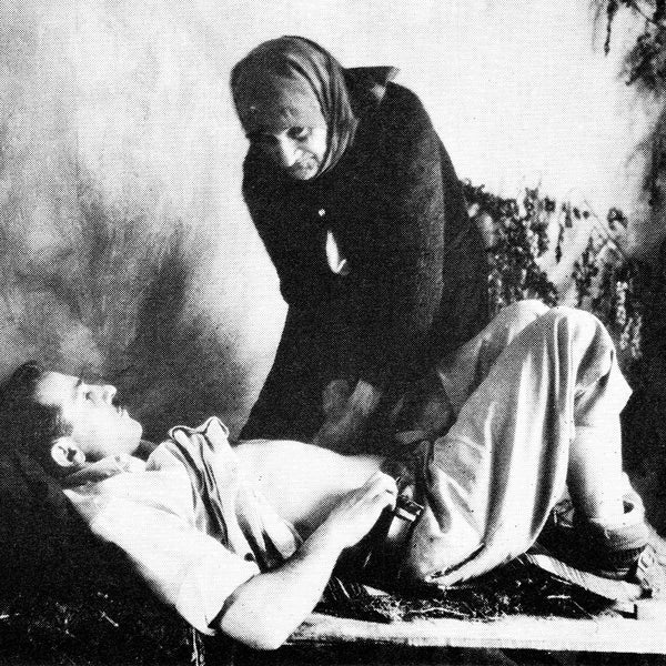 GORDAN - Gordan - Vinyl