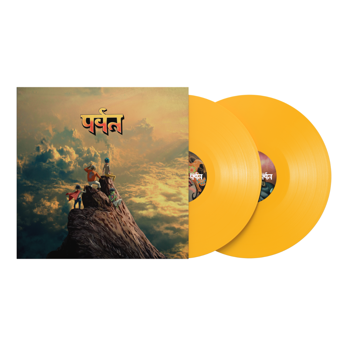 Gorillaz - The Mountain (Indie Exclusive Yellow Vinyl) [2Lp] - Vinyl