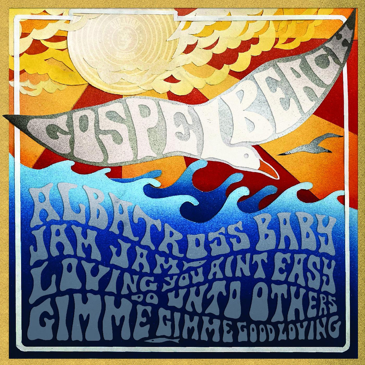 GospelbeacH - Jam Jam EP - Vinyl