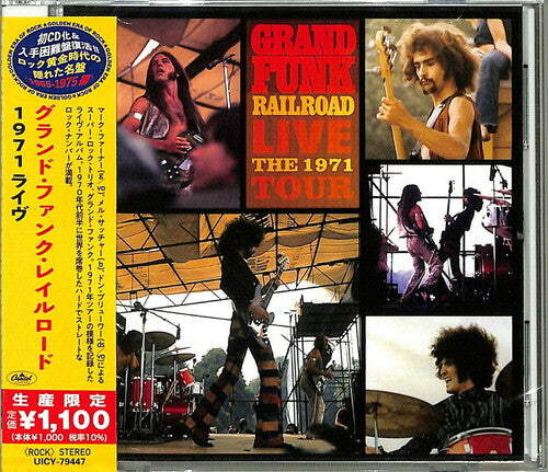 Grand Funk Railroad - Live: The 1971 Tour (Reissue, Japan) [Import] - CD