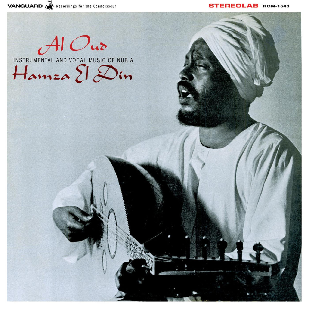 Hamza El Din - Al Oud (CLEAR VINYL) - Vinyl