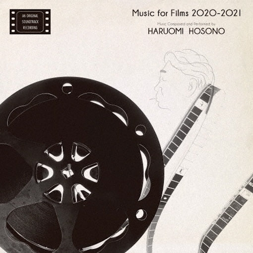 Haruomi Hosono - Music For Films 2020-2021 - Vinyl