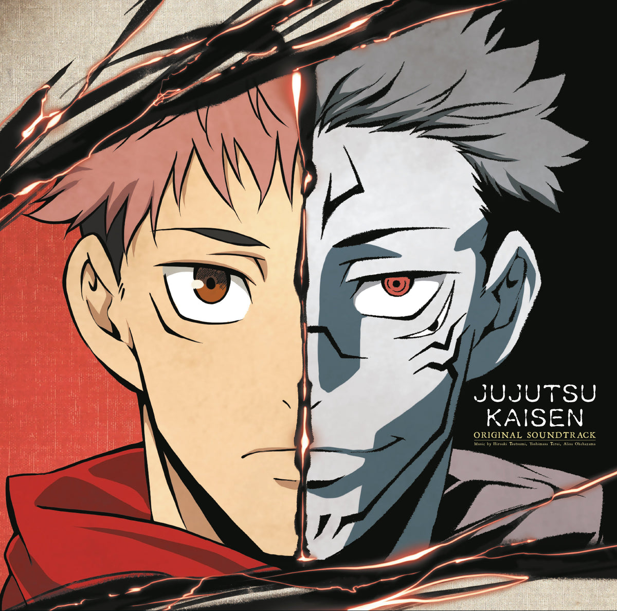 Hiroaki Tsutsumi - Jujutsu Kaisen Original Soundtrack (Deluxe Edition) - Vinyl