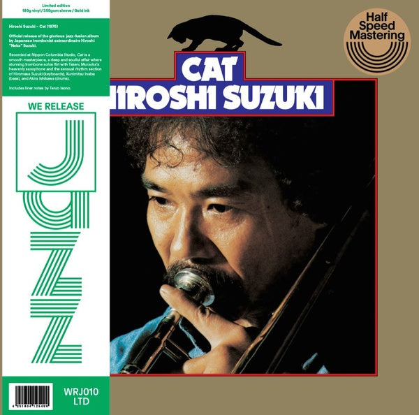 HIROSHI SUZUKI - Cat - Vinyl