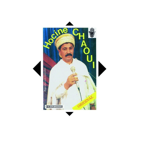 HOCINE CHAOUI - Ouechesma - CD