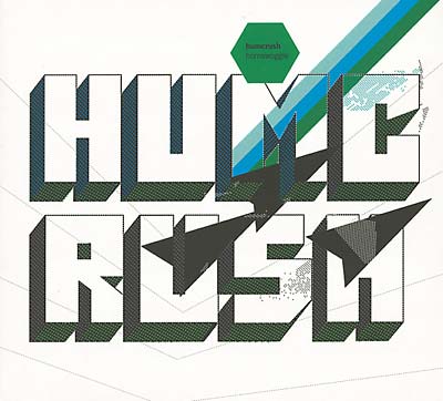 HUMCRUSH - Hornswoggle - CD