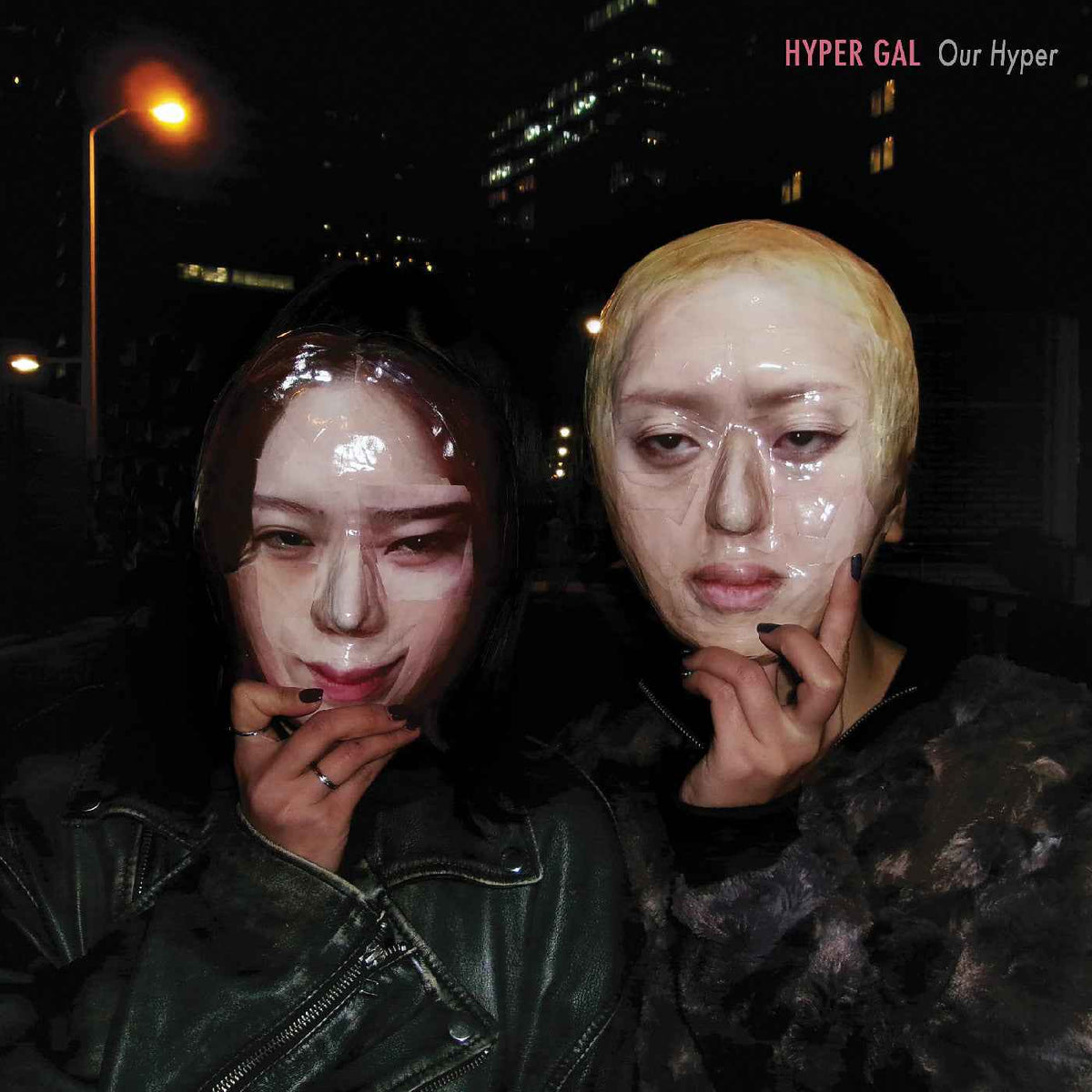 HYPER GAL - Our Hyper (Yellow Vinyl) - Vinyl
