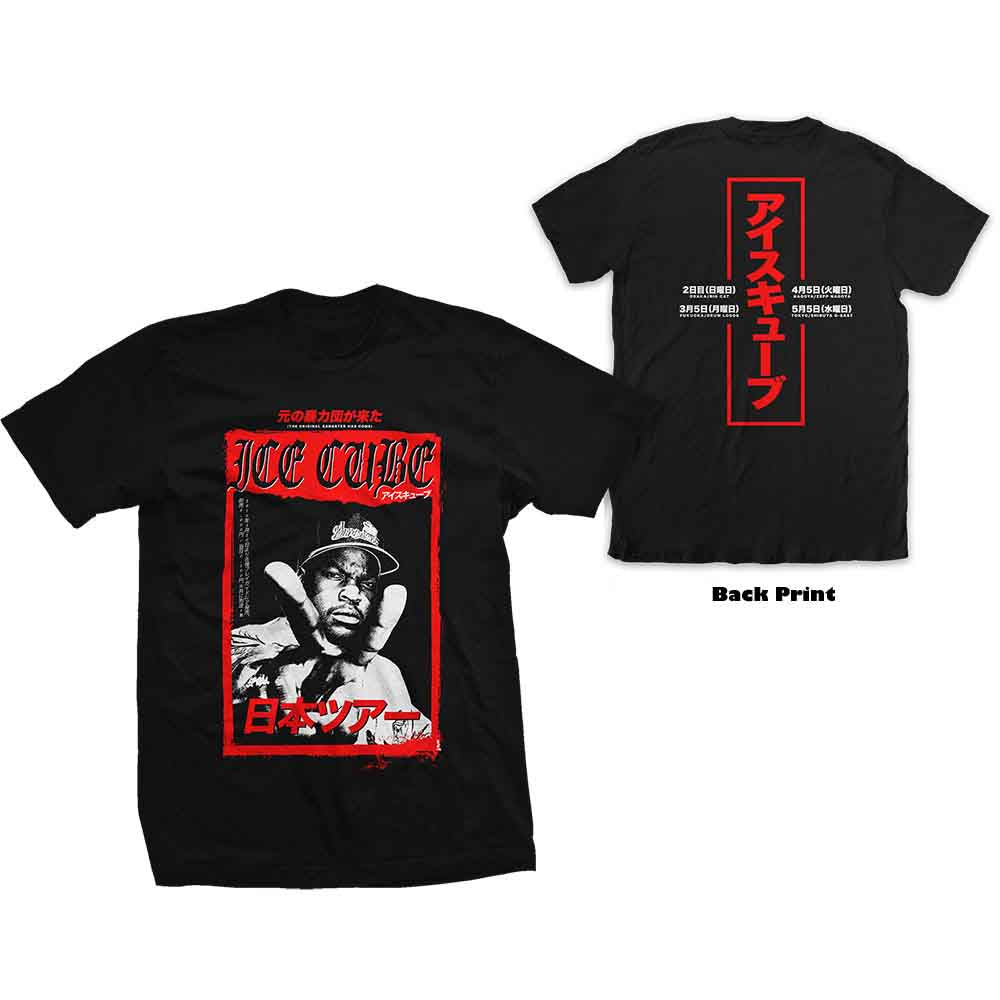 Ice Cube - Kanji Peace Sign - T-Shirt Black