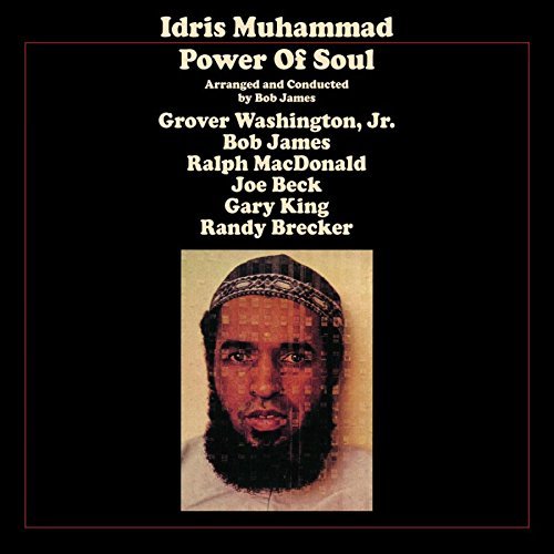 Idris Muhammad - Power of Soul (180 Gram Vinyl) [Import] - Vinyl
