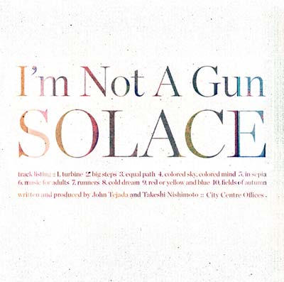 I'M NOT A GUN - Solace - CD