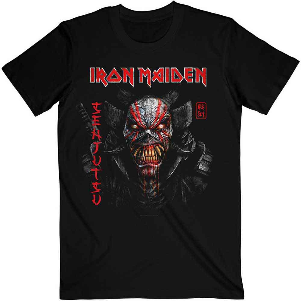 Iron Maiden - Senjutsu Black Cover Vertical Logo - Black