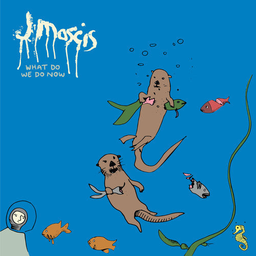 J Mascis - What Do We Do Now (Colored Vinyl, Clear Vinyl, Purple) - Vinyl