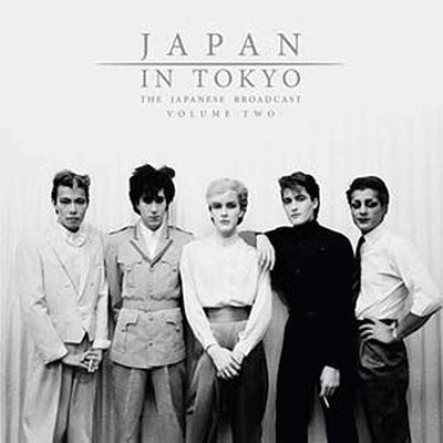 Japan - Japan In Tokyo: The Japanese Broadcast Vol. Two [Import] (2 Lp's) - Vinyl