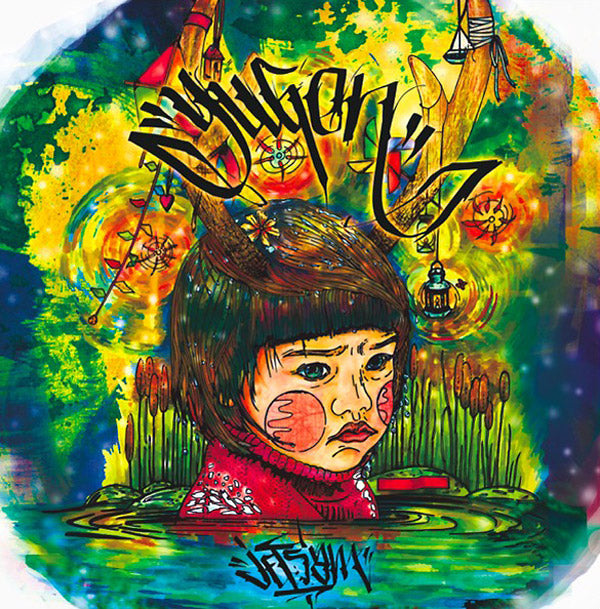 JETSAM - Yugen - Vinyl