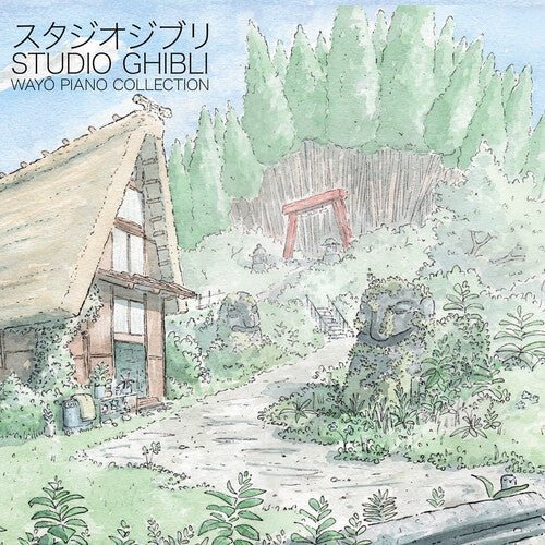 Joe Hisaishi - Studio Ghibli - Wayo Piano Collections (Original Soundtrack) - Vinyl