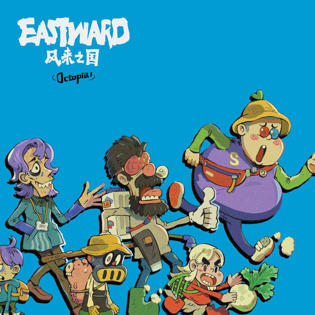 Joel Corelitz - Eastward Octopia (Original Game Soundtrack) - Vinyl