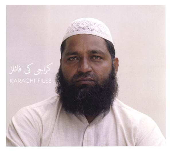 KARACHI FILES - Karachi Files - CD