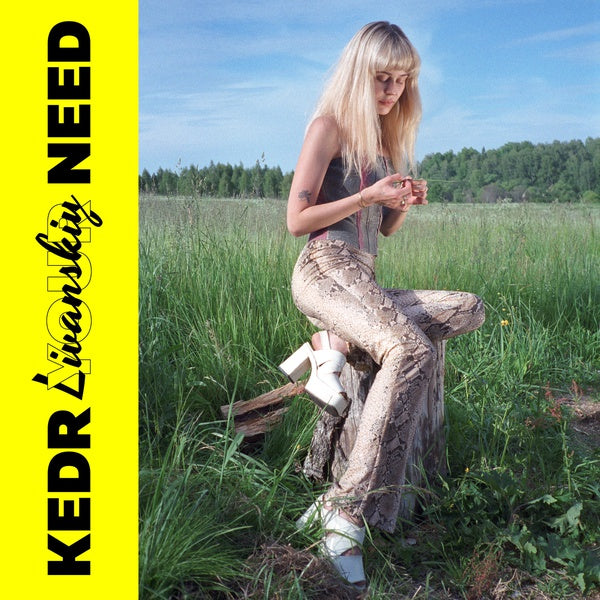 KEDR LIVANSKIY - Your Need - CD