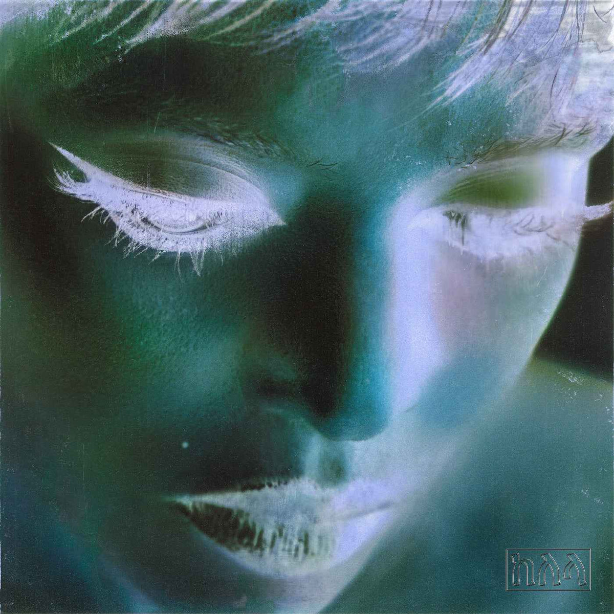 Kelela - New Avatar - Vinyl