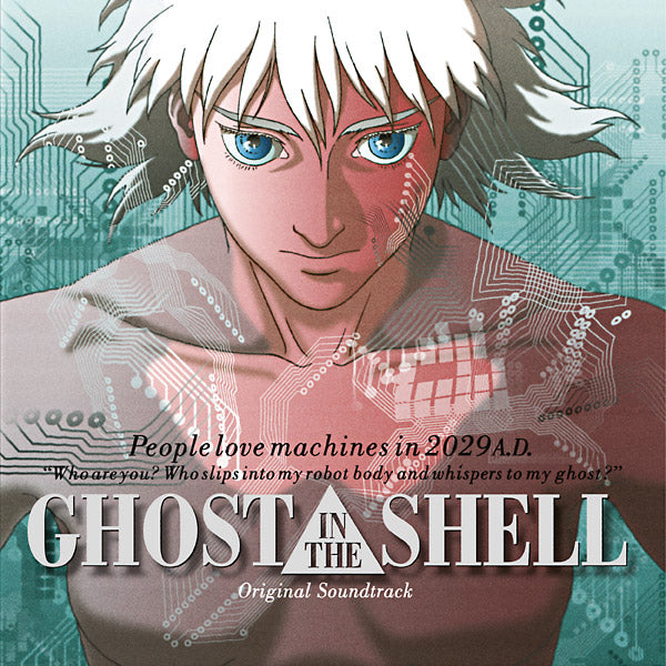 KENJI KAWAI - Ghost In The Shell (Original Soundtrack) - Vinyl