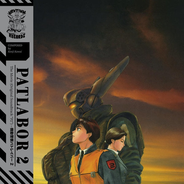 KENJI KAWAI - Patlabor 2: The Movie - Vinyl