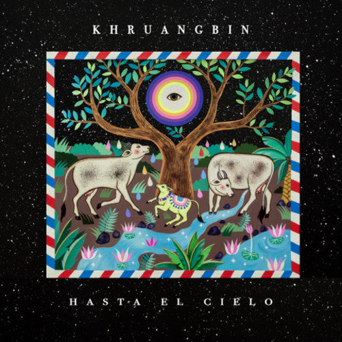 Khruangbin - Hasta El Cielo (Bonus 7" Single) [Import] - Vinyl