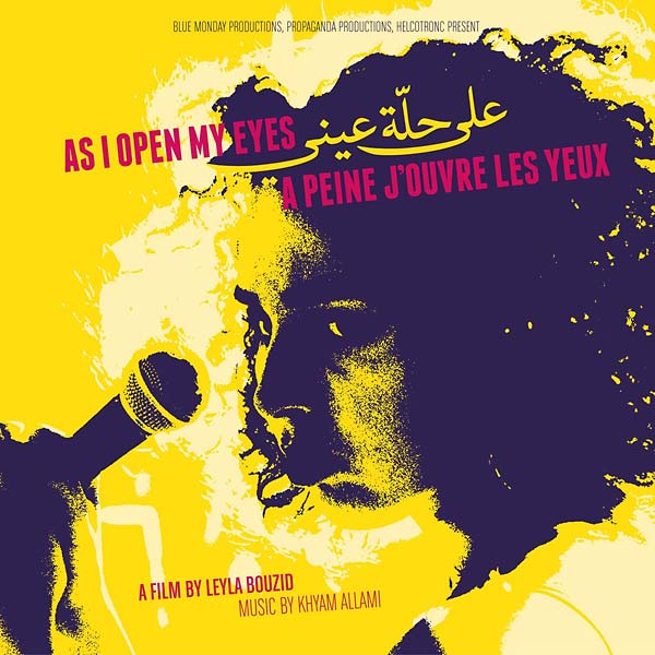 KHYAM ALLAMI - As I Open My Eyes/A Peine J'ouvre Les Yeux (Original Soundtrack) - CD