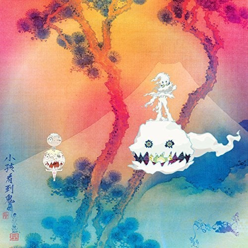Kids Sees Ghosts (kanye West/kid Cudi) - Kids Sees Ghosts - Vinyl