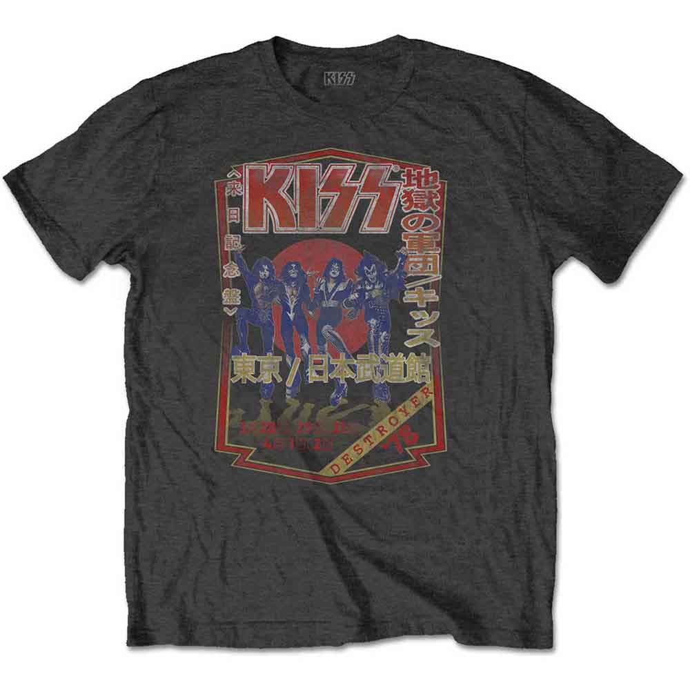 Kiss - Destroyer Tour '78 - T-Shirt Grey