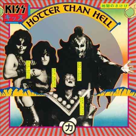 Kiss - Hotter Than Hell (180 Gram Vinyl) - Vinyl