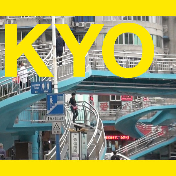 KYO - I Musik - Vinyl