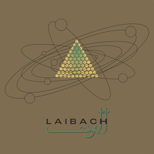 Laibach - Alamut - Vinyl