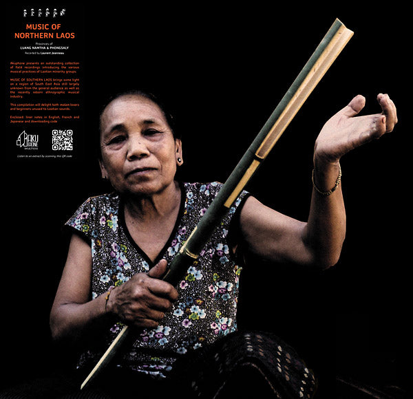 LAURENT JEANNEAU - Music of Northern Laos - Vinyl