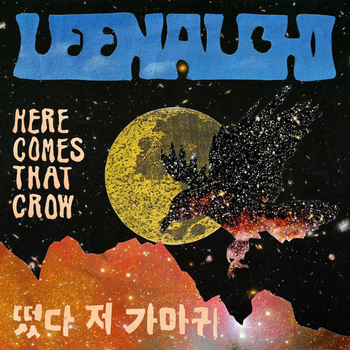 Leenalchi - Here Comes That Crow - Vinyl
