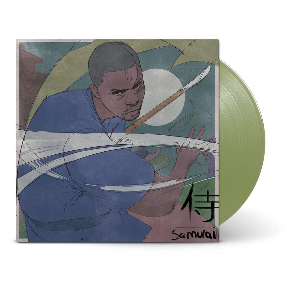 Lupe Fiasco - Samurai (Indie Exclusive, Colored Vinyl, Opaque Olive) - Vinyl