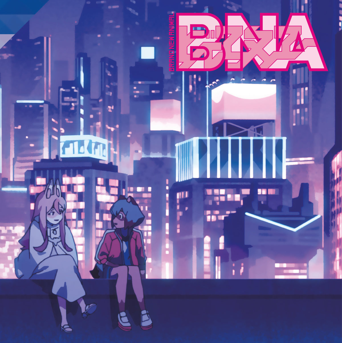 MABANUA - Bna: Brand New Animal Original Soundtrack (Deluxe Edition) - Vinyl
