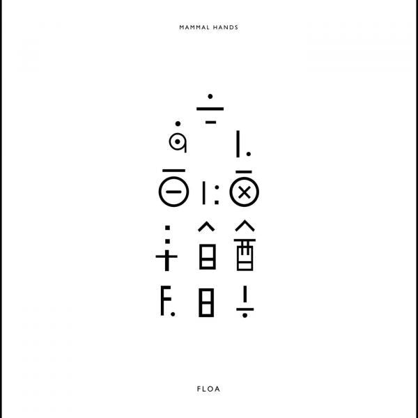 Mammal Hands - Floa - Vinyl