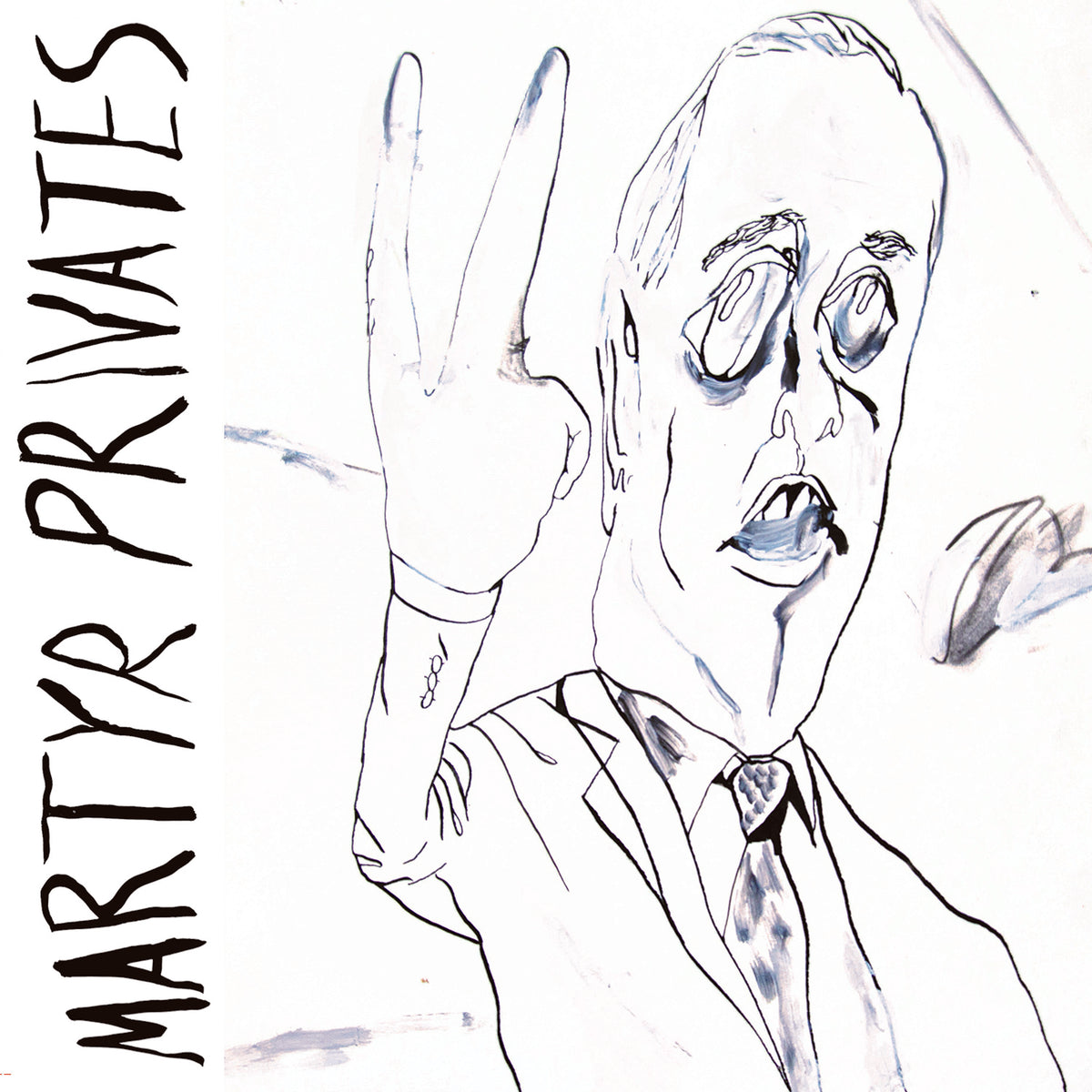 Martyr Privates - Martyr Privates - Vinyl