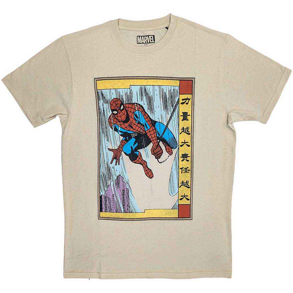 Marvel Comics - Spiderman Japanese - T-Shirt Neutral