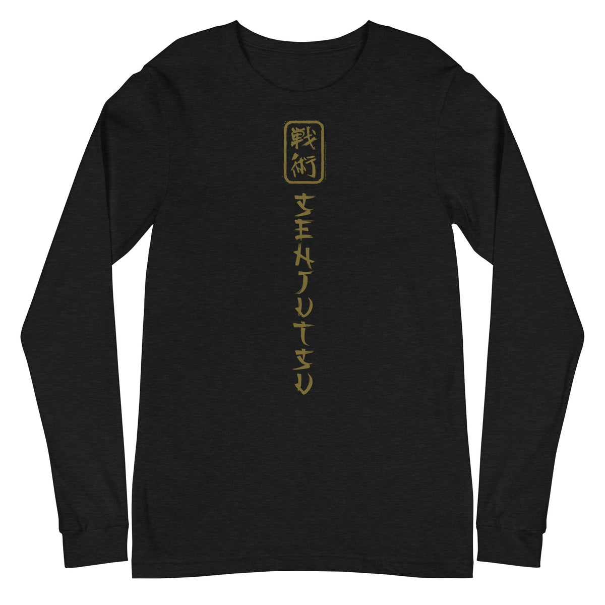 Iron Maiden - Vertical Senjutsu Long Sleeve T-Shirt - Black
