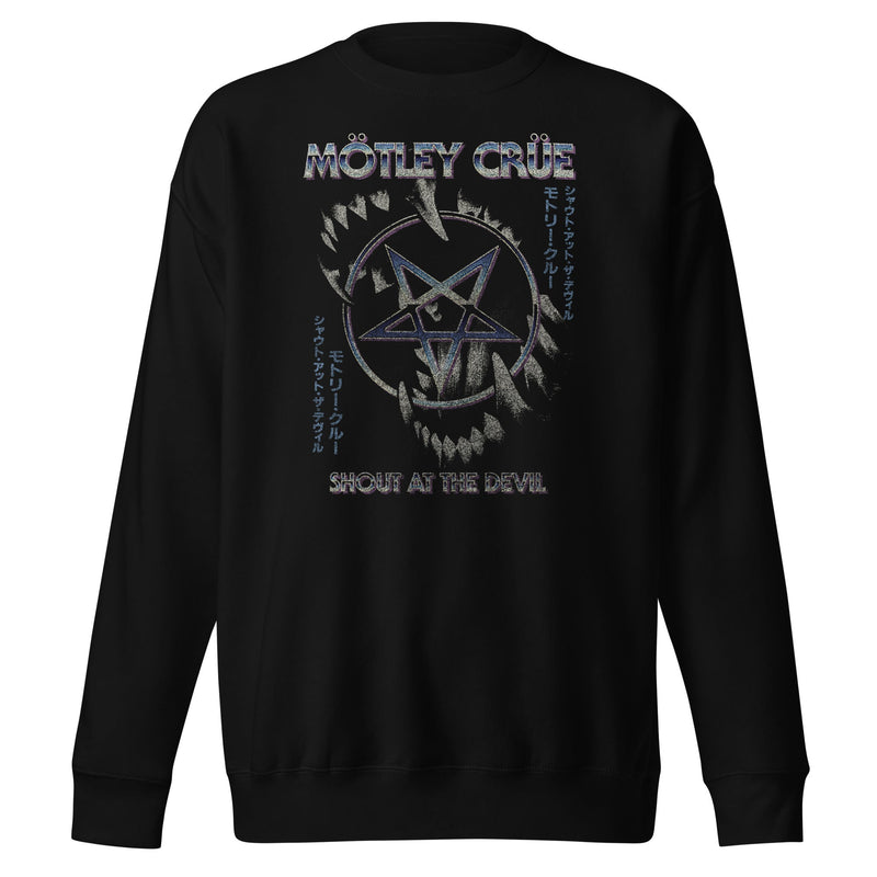 Motley Crue - Pentagram Sweatshirt - Black