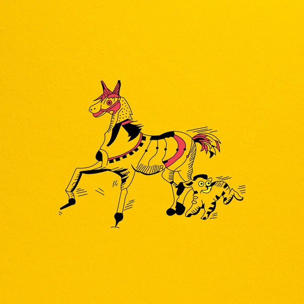 Meridian Brothers - Vi (Yellow Vinyl) [2Lp] - Vinyl