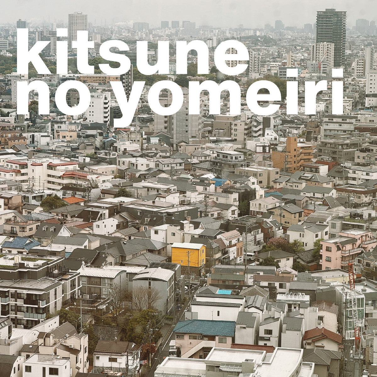 Michael Scott Dawson - Kitsune No Yomeiri - Vinyl
