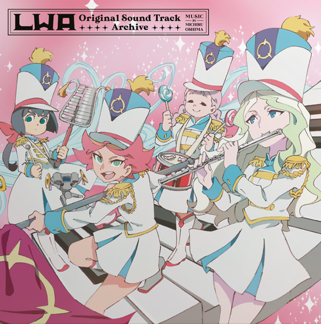 Michiru Oshima - Little Witch Academia Original Soundtrack - Archive (Lita Exclusive) - Vinyl