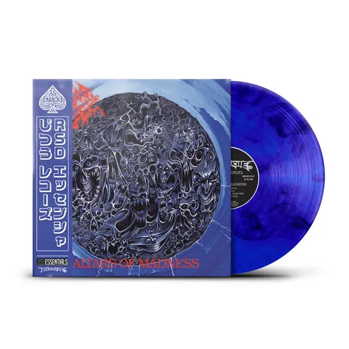 Morbid Angel - Altars Of Madness (RSD Essentials Edition, Blue Colored Vinyl) - Vinyl